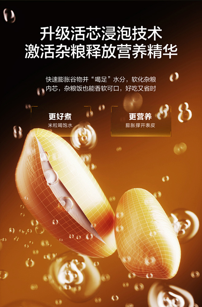 苏泊尔电饭煲3-4人家用多功能IH球釜内...