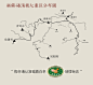 如初福鼎白茶茶叶2013陈年高山春寿眉福建磻溪老白茶饼350g礼盒装-tmall.com天猫