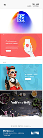 【每日灵感！2017年度Dribbble最受欢迎着陆页首屏设计！】年底了，来总结下2017年度Dribbble的最受欢迎的着陆页设计，一起来学习~ #设计秀# #优设每日灵感# ​​​​