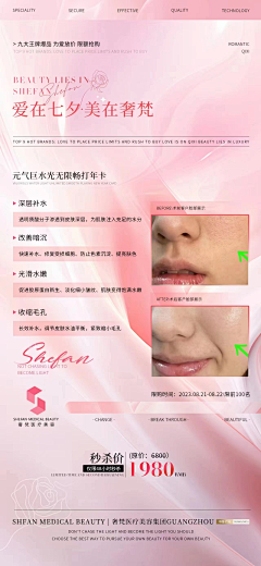 转行卖保险采集到S.F
