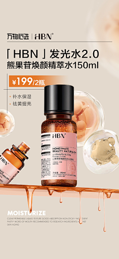 陈富康采集到茹漾