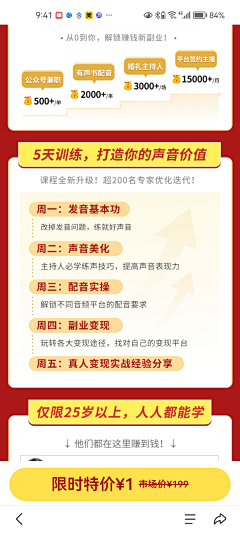 平凡的胡桃采集到不知所谓的东西