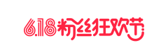 奋~斗~的小z青年丶采集到素材 png