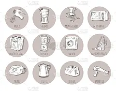 手绘家用电器