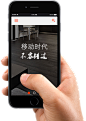 杭州APP软件开发_小程序系统定制_app开发公司_手机app制作公司-杭州软程科技有限公司