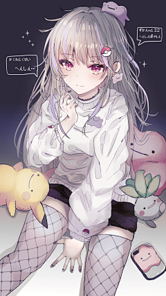 沭木生采集到日韩系美少女