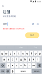 印尼项目1.0