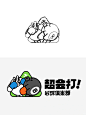 救命！这么有趣的台球品牌设计你怎能不喜欢_1_优品设计（logo品牌设计）_来自小红书网页版