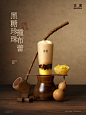 微博 – 随时随地发现新鲜事