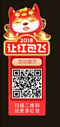 360截图20180208081127528