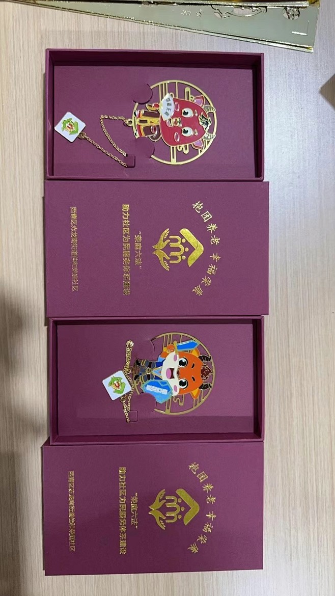 中国风金属镂空书签定制logo来图样定做...