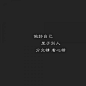 微信伤感背景图片大全