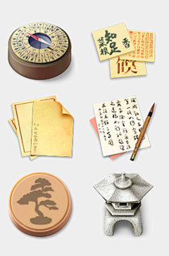 沫念、末吟采集到仙