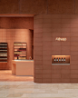 Aesop Westfield