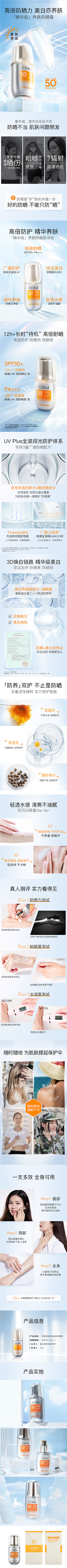 阅---采集到详