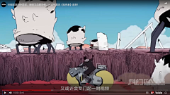 一尘拾光采集到拾荒者统治