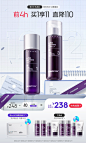 dermafirm德妃旗舰店