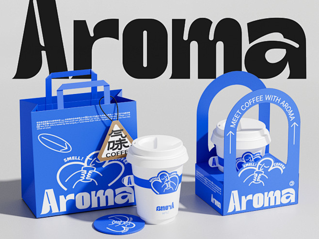        Aroma coffee...