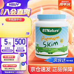 逗比巧克力采集到主图