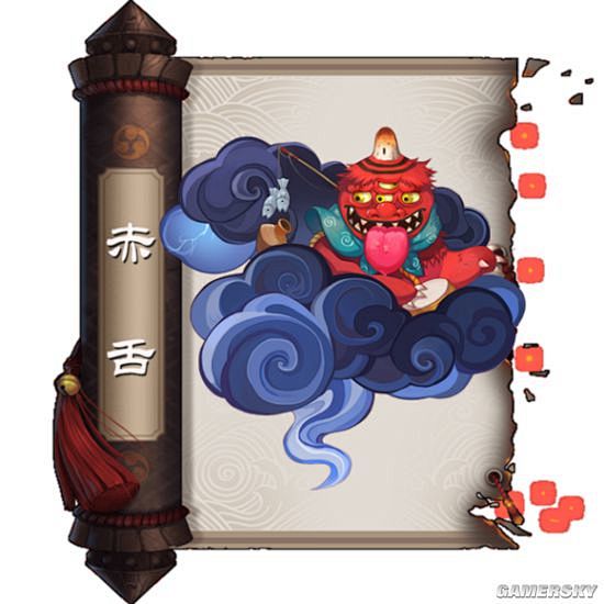 阴阳师手游式神立绘图鉴