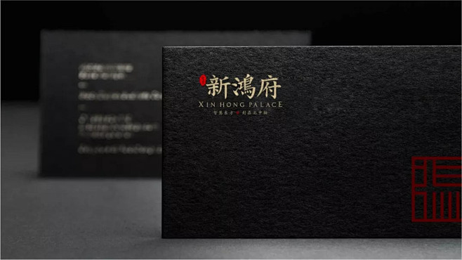 苏绪柒