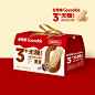 O1CN011bCX2C6Mq2k4SD1_!!0-item_pic