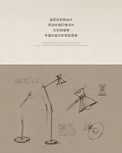 青羽落地灯氛围客厅卧室床头沙发边书房高级装饰金属落地台灯简约-tmall.com天猫
