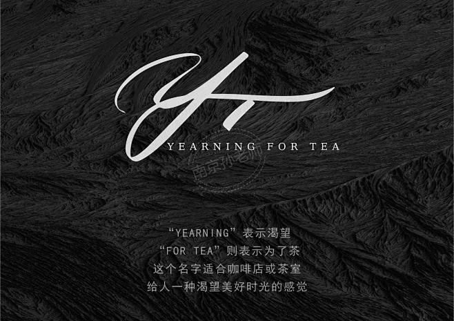 首字母 logo_10