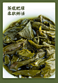 特级安溪铁观音茶叶 正味乌龙茶清香型铁观音兰花香250g 中闽农哥-tmall.com天猫