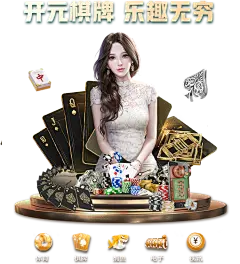 金沙1024旧版手机基金下载最新版本相关图片