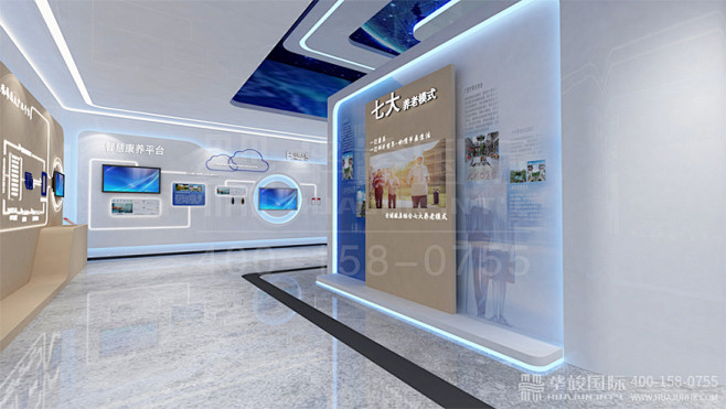 普陀国际生命科技馆-华竣展览