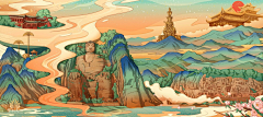 laichen采集到插画
