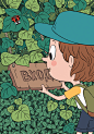 Bobby in the Vegetable Kingdom : The cover and some illustrations from the book "Bobby in the Vegetable Kingdom" published by Eunicata publishing house.https://eunicata.com/shop/product/822/bobi-v-tsarstvoto-na-zelenchutsite.html
