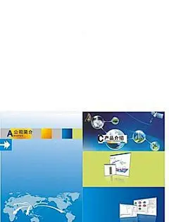 电子产品海报_百度图片搜索