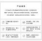 vana小雏菊纯银手链女ins小众设计学生日礼物闺蜜手饰简约手镯-tmall.com天猫