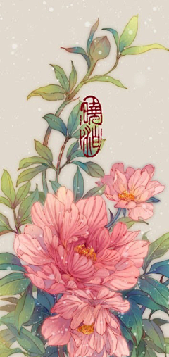 Secret_娜娜采集到原画植物