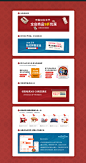 首页-木居华府旗舰店-天猫Tmall.com