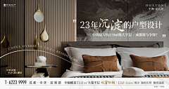 3svCEDZI采集到板式