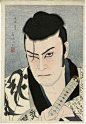 Okochi Denjiro as Tange Sazen - Artist:  Natori Shunsen -  Year: 1931