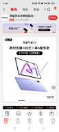 来自相册