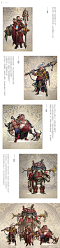为你展现诸神陨落的世界 | GGAC美术大赛入围作品精选 : 感觉3D模型可以做成手办啦
