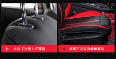 适用于马自达3昂克赛拉座套改装四季坐垫夏天冰丝全包围座垫坐套-tmall.com天猫