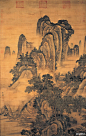 明 马轼《春坞村居图》纵178.6厘米，横为112.1厘米。现藏台北故宫博物院。
