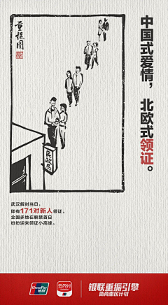 都是成年人了采集到手绘
