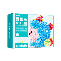 半吊子鸭采集到戳戳画