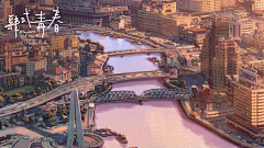 陌苑采集到现代场景