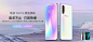 还怕Banner画面太简洁过不了稿？ - 优优教程网 - UiiiUiii.com : 现在流行极简风格，尤其在搭配科技感强的电子产品时，简洁的画面更能凸显产品的精致质感。