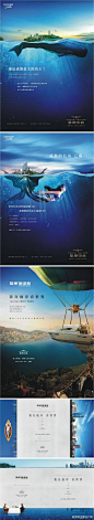 深圳主意会广告的照片 - 微相册