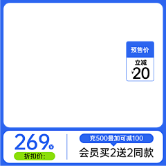 路过的龙龙龙采集到直通车