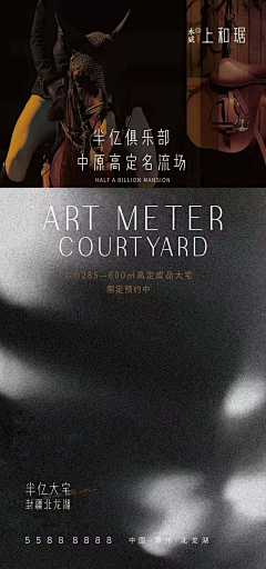 每天KEiKEi采集到光影